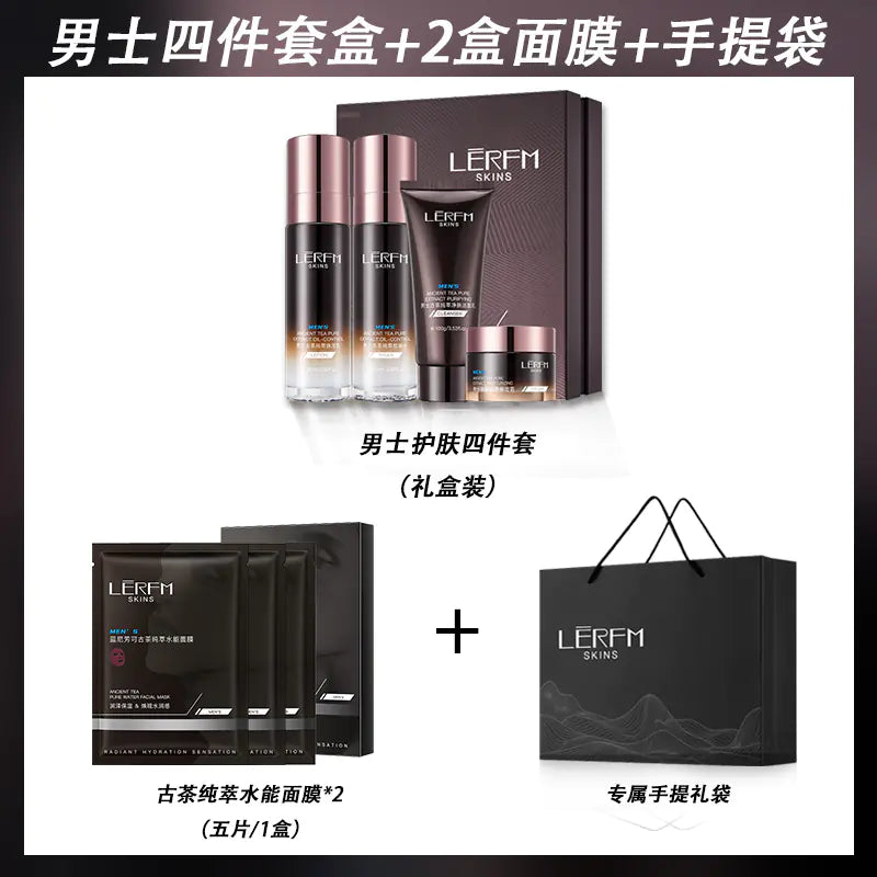Lunifang Men's Skincare Set - 3-Step Hydration & Oil Control System