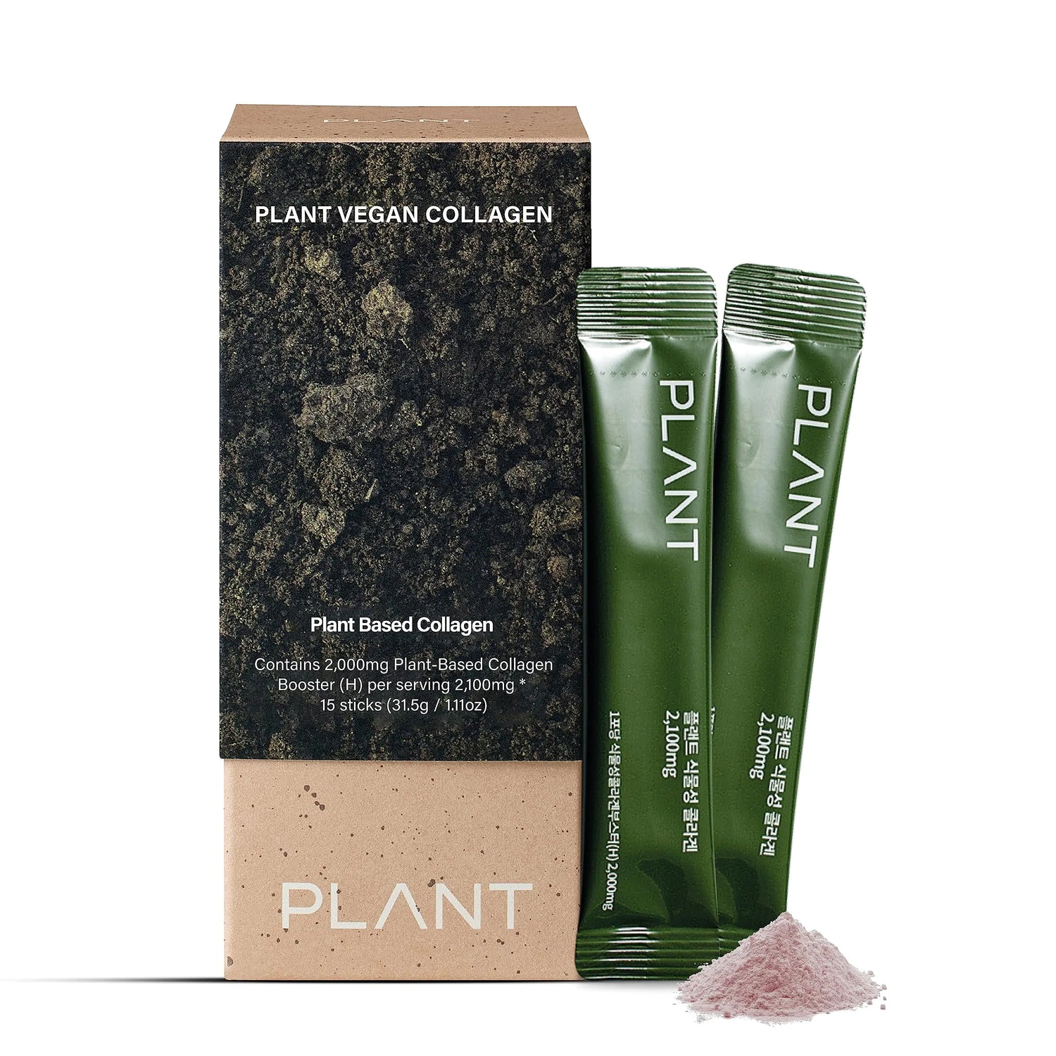 RAWGAPLANT Vegan Collagen Plant-Based Beauty Sticks