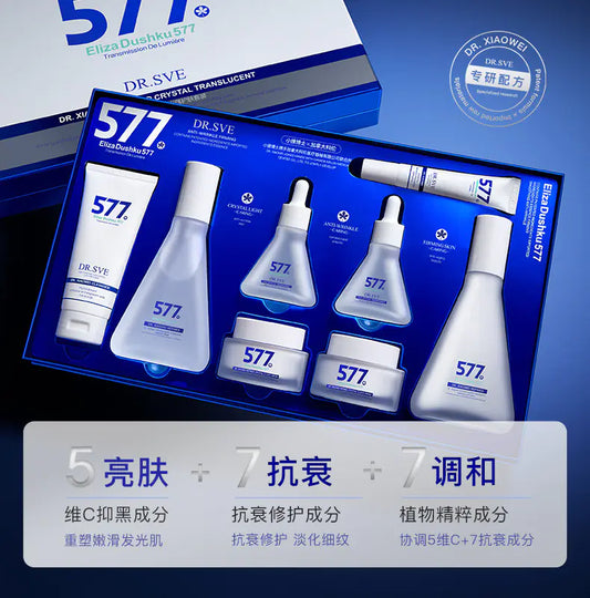Dr. Wei 577 Set Canadian Skincare Products