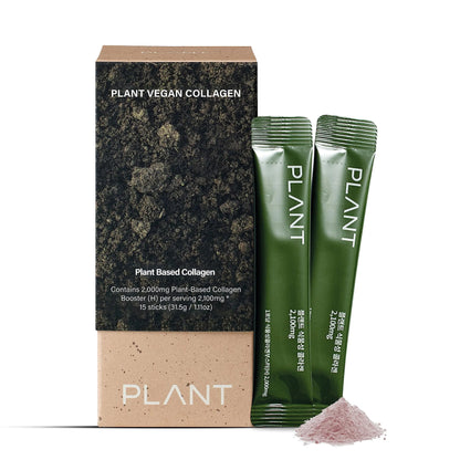 RAWGAPLANT Vegan Collagen - 15 Stick Packs Plant-Based Beauty Supplement