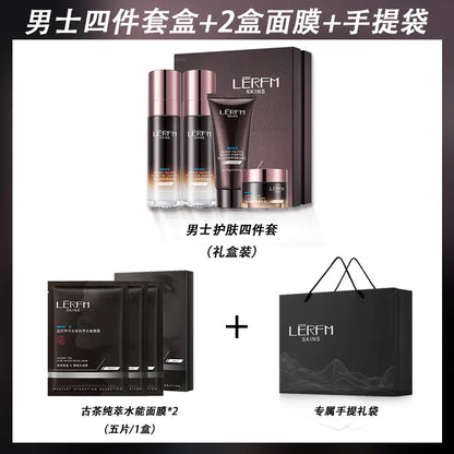 Lunifang Men's Skincare Set - 3-Step Hydration & Oil Control System