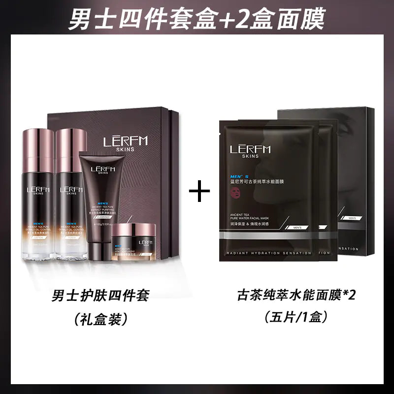 Lunifang Men's Skincare Set - 3-Step Hydration & Oil Control System